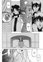 The Lamuros of Seven Colors Vol.1 / 七彩のラミュロス [Sanbun Kyoden] [Original] Thumbnail Page 699