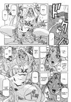 The Lamuros of Seven Colors Vol.1 / 七彩のラミュロス [Sanbun Kyoden] [Original] Thumbnail Page 700