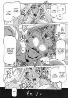 The Lamuros of Seven Colors Vol.1 / 七彩のラミュロス [Sanbun Kyoden] [Original] Thumbnail Page 703
