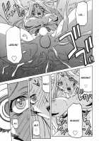 The Lamuros of Seven Colors Vol.1 / 七彩のラミュロス [Sanbun Kyoden] [Original] Thumbnail Page 704