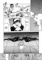 The Lamuros of Seven Colors Vol.1 / 七彩のラミュロス [Sanbun Kyoden] [Original] Thumbnail Page 709