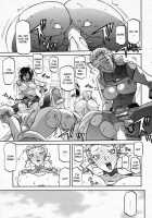 The Lamuros of Seven Colors Vol.1 / 七彩のラミュロス [Sanbun Kyoden] [Original] Thumbnail Page 712