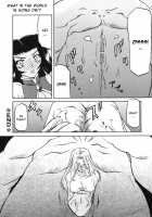 The Lamuros of Seven Colors Vol.1 / 七彩のラミュロス [Sanbun Kyoden] [Original] Thumbnail Page 727