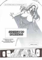 The Lamuros of Seven Colors Vol.1 / 七彩のラミュロス [Sanbun Kyoden] [Original] Thumbnail Page 728