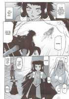 The Lamuros of Seven Colors Vol.1 / 七彩のラミュロス [Sanbun Kyoden] [Original] Thumbnail Page 729