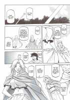 The Lamuros of Seven Colors Vol.1 / 七彩のラミュロス [Sanbun Kyoden] [Original] Thumbnail Page 735