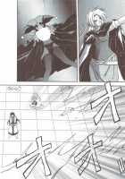 The Lamuros of Seven Colors Vol.1 / 七彩のラミュロス [Sanbun Kyoden] [Original] Thumbnail Page 737