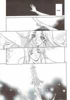 The Lamuros of Seven Colors Vol.1 / 七彩のラミュロス [Sanbun Kyoden] [Original] Thumbnail Page 742