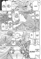 The Lamuros of Seven Colors Vol.1 / 七彩のラミュロス [Sanbun Kyoden] [Original] Thumbnail Page 748
