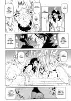 The Lamuros of Seven Colors Vol.1 / 七彩のラミュロス [Sanbun Kyoden] [Original] Thumbnail Page 74