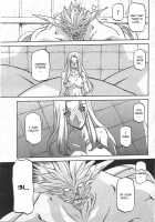 The Lamuros of Seven Colors Vol.1 / 七彩のラミュロス [Sanbun Kyoden] [Original] Thumbnail Page 756