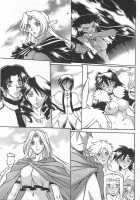 The Lamuros of Seven Colors Vol.1 / 七彩のラミュロス [Sanbun Kyoden] [Original] Thumbnail Page 758