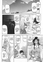 The Lamuros of Seven Colors Vol.1 / 七彩のラミュロス [Sanbun Kyoden] [Original] Thumbnail Page 763