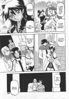 The Lamuros of Seven Colors Vol.1 / 七彩のラミュロス [Sanbun Kyoden] [Original] Thumbnail Page 766