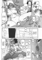 The Lamuros of Seven Colors Vol.1 / 七彩のラミュロス [Sanbun Kyoden] [Original] Thumbnail Page 771