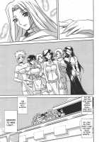 The Lamuros of Seven Colors Vol.1 / 七彩のラミュロス [Sanbun Kyoden] [Original] Thumbnail Page 774