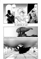 The Lamuros of Seven Colors Vol.1 / 七彩のラミュロス [Sanbun Kyoden] [Original] Thumbnail Page 78