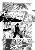 The Lamuros of Seven Colors Vol.1 / 七彩のラミュロス [Sanbun Kyoden] [Original] Thumbnail Page 85