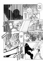 The Lamuros of Seven Colors Vol.1 / 七彩のラミュロス [Sanbun Kyoden] [Original] Thumbnail Page 86