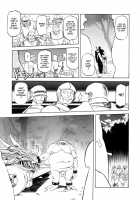 The Lamuros of Seven Colors Vol.1 / 七彩のラミュロス [Sanbun Kyoden] [Original] Thumbnail Page 89