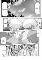 The Lamuros of Seven Colors Vol.1 / 七彩のラミュロス [Sanbun Kyoden] [Original] Thumbnail Page 97