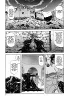 The Lamuros of Seven Colors Vol.1 / 七彩のラミュロス [Sanbun Kyoden] [Original] Thumbnail Page 09