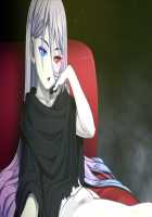 Maggot Baits / マゴット ベイツ [Hamashima Shigeo] [Original] Thumbnail Page 1288