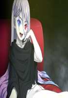 Maggot Baits / マゴット ベイツ [Hamashima Shigeo] [Original] Thumbnail Page 1294