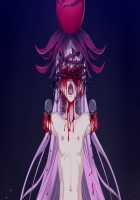 Maggot Baits / マゴット ベイツ [Hamashima Shigeo] [Original] Thumbnail Page 1305