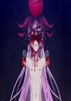 Maggot Baits / マゴット ベイツ [Hamashima Shigeo] [Original] Thumbnail Page 1318