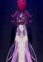 Maggot Baits / マゴット ベイツ [Hamashima Shigeo] [Original] Thumbnail Page 1319