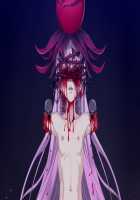 Maggot Baits / マゴット ベイツ [Hamashima Shigeo] [Original] Thumbnail Page 1320