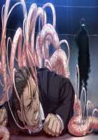 Maggot Baits / マゴット ベイツ [Hamashima Shigeo] [Original] Thumbnail Page 1374