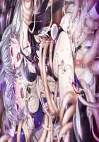 Maggot Baits / マゴット ベイツ [Hamashima Shigeo] [Original] Thumbnail Page 1511