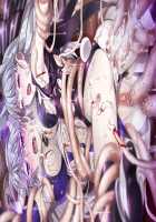 Maggot Baits / マゴット ベイツ [Hamashima Shigeo] [Original] Thumbnail Page 1514