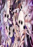 Maggot Baits / マゴット ベイツ [Hamashima Shigeo] [Original] Thumbnail Page 1519