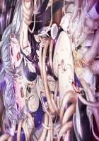 Maggot Baits / マゴット ベイツ [Hamashima Shigeo] [Original] Thumbnail Page 1522