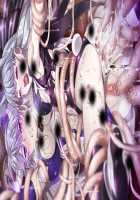 Maggot Baits / マゴット ベイツ [Hamashima Shigeo] [Original] Thumbnail Page 1527