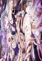 Maggot Baits / マゴット ベイツ [Hamashima Shigeo] [Original] Thumbnail Page 1533