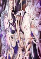 Maggot Baits / マゴット ベイツ [Hamashima Shigeo] [Original] Thumbnail Page 1538