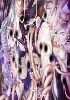 Maggot Baits / マゴット ベイツ [Hamashima Shigeo] [Original] Thumbnail Page 1539