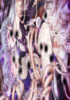 Maggot Baits / マゴット ベイツ [Hamashima Shigeo] [Original] Thumbnail Page 1540