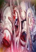 Maggot Baits / マゴット ベイツ [Hamashima Shigeo] [Original] Thumbnail Page 1613