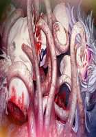 Maggot Baits / マゴット ベイツ [Hamashima Shigeo] [Original] Thumbnail Page 1614