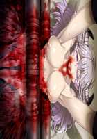 Maggot Baits / マゴット ベイツ [Hamashima Shigeo] [Original] Thumbnail Page 1664