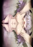 Maggot Baits / マゴット ベイツ [Hamashima Shigeo] [Original] Thumbnail Page 1681