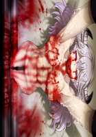 Maggot Baits / マゴット ベイツ [Hamashima Shigeo] [Original] Thumbnail Page 1684