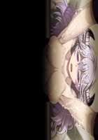 Maggot Baits / マゴット ベイツ [Hamashima Shigeo] [Original] Thumbnail Page 1687