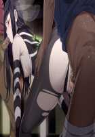 Maggot Baits / マゴット ベイツ [Hamashima Shigeo] [Original] Thumbnail Page 2068