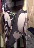 Maggot Baits / マゴット ベイツ [Hamashima Shigeo] [Original] Thumbnail Page 2073